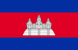 CAMBOJA